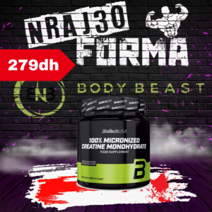 100% Creatine Monohydrate Micronisee 300g biotech usa