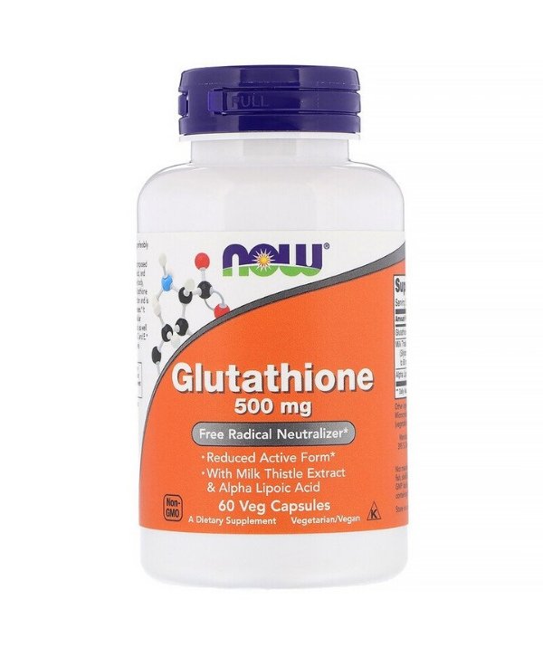 Glutathione 500mg 60 capsule (Copie)